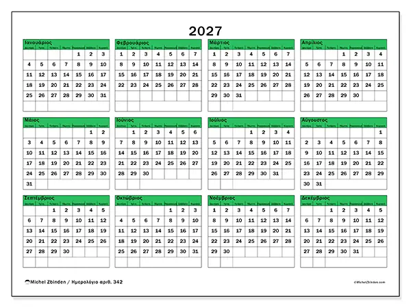 Ετήσιο ημερολόγιο 2027 για εκτύπωση - Πράσινη ηρεμία