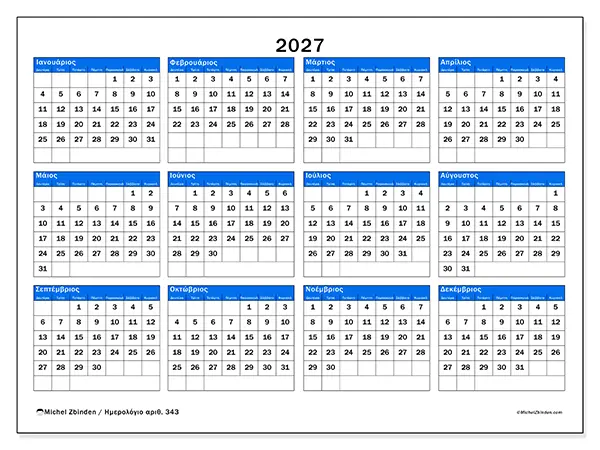 Ετήσιο ημερολόγιο 2027 για εκτύπωση - Στρατηγική επισκόπηση