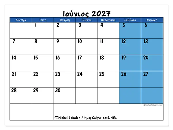 Ημερολόγιο Ιουνίου 2027 για εκτύπωση - Μπλε επισκόπηση