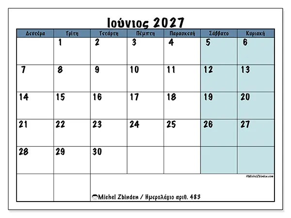 Ημερολόγιο Ιουνίου 2027 για εκτύπωση - Δομημένο για το σχολείο