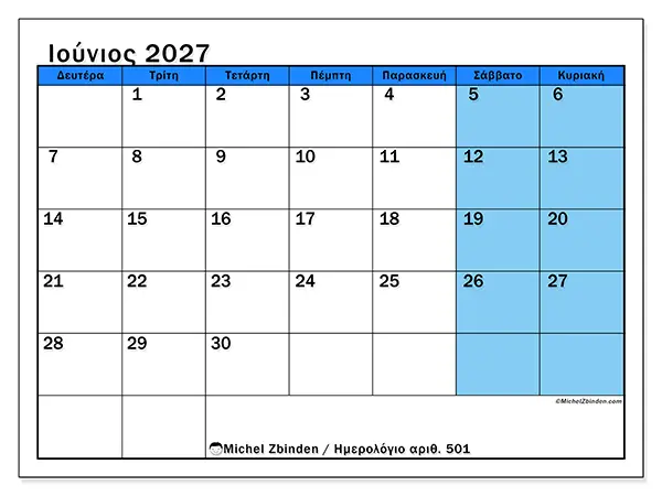 Ημερολόγιο Ιουνίου 2027 για εκτύπωση - Δυναμικές σπουδές