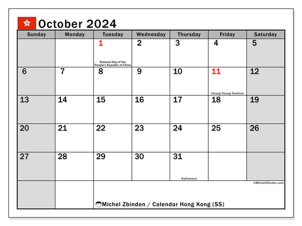 Hong Kong (SS), calendar October 2024, to print, free of charge.